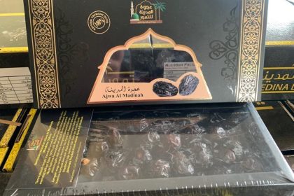 Kurma Nabi Ajwa Al Madinah